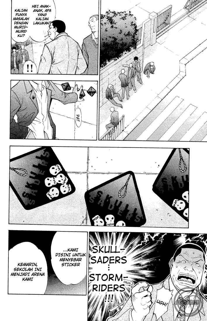 Air Gear chapter 2 halaman 20