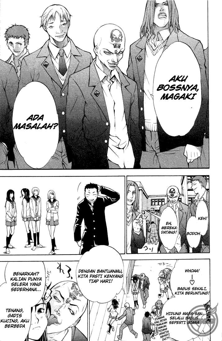 Air Gear chapter 2 halaman 21