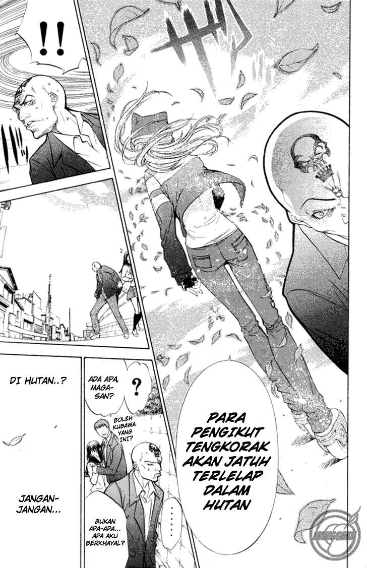 Air Gear chapter 2 halaman 23