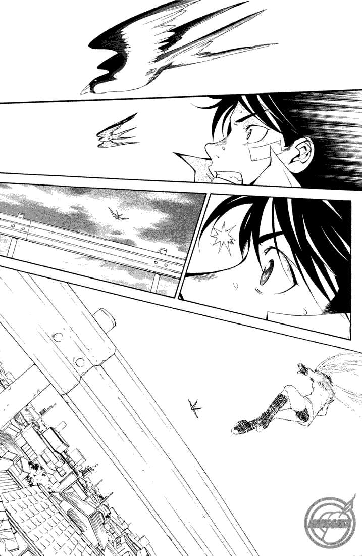 Air Gear chapter 2 halaman 40