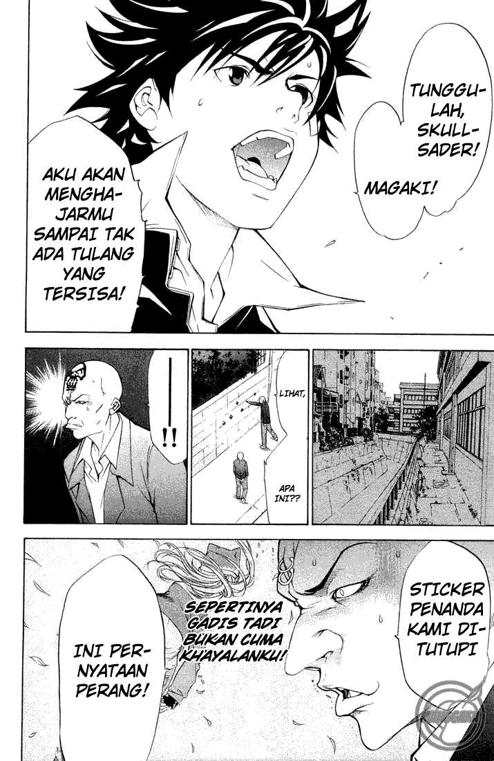 Air Gear chapter 2 halaman 47