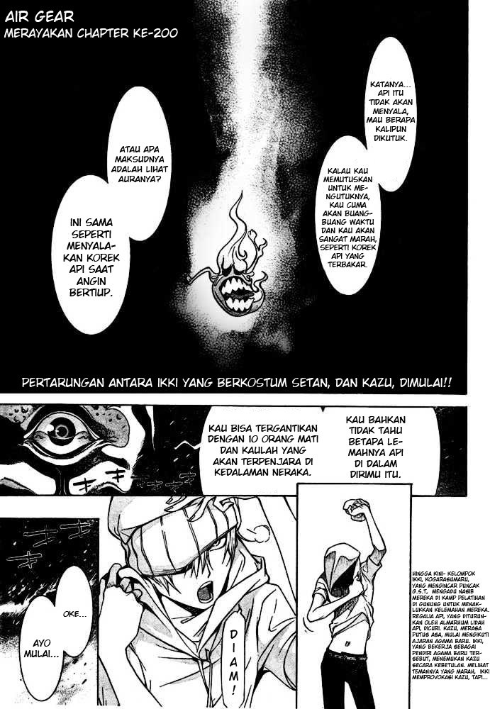 Air Gear Bab 200 halaman 1