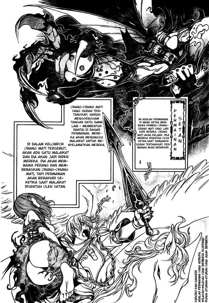 Air Gear Bab 200 halaman 4