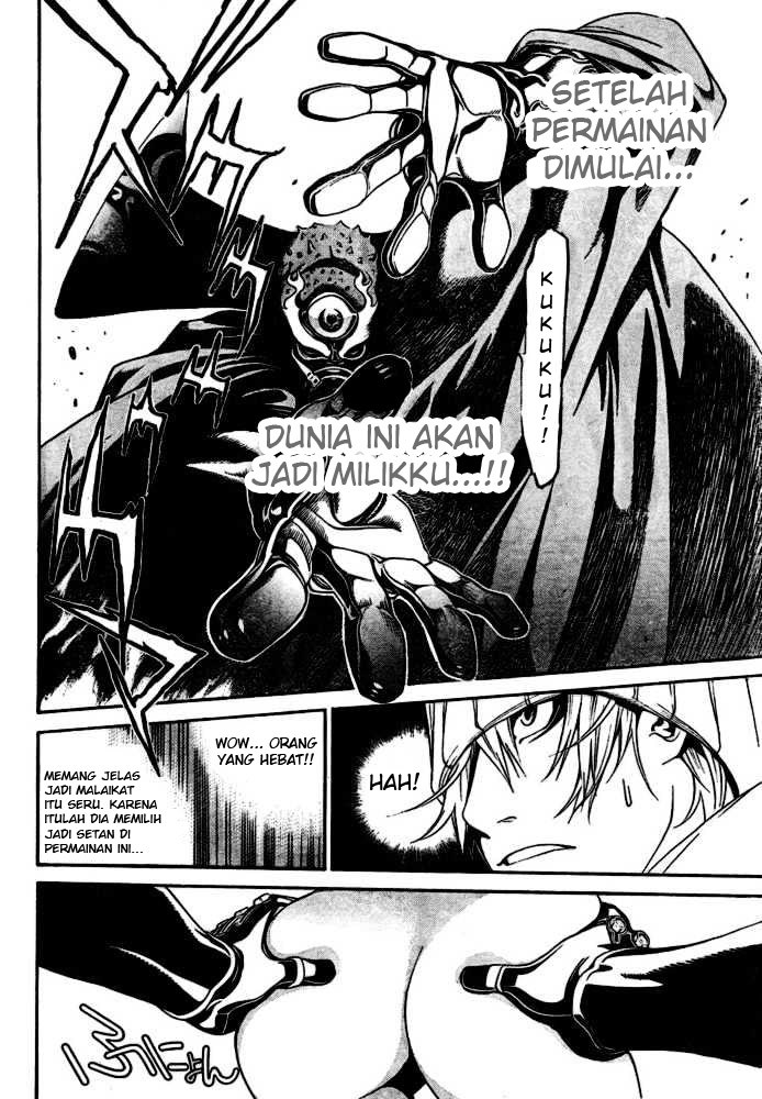 Air Gear Bab 200 halaman 6