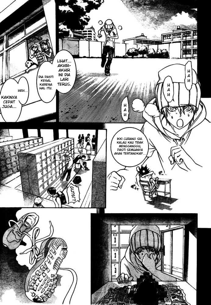 Air Gear Bab 200 halaman 11