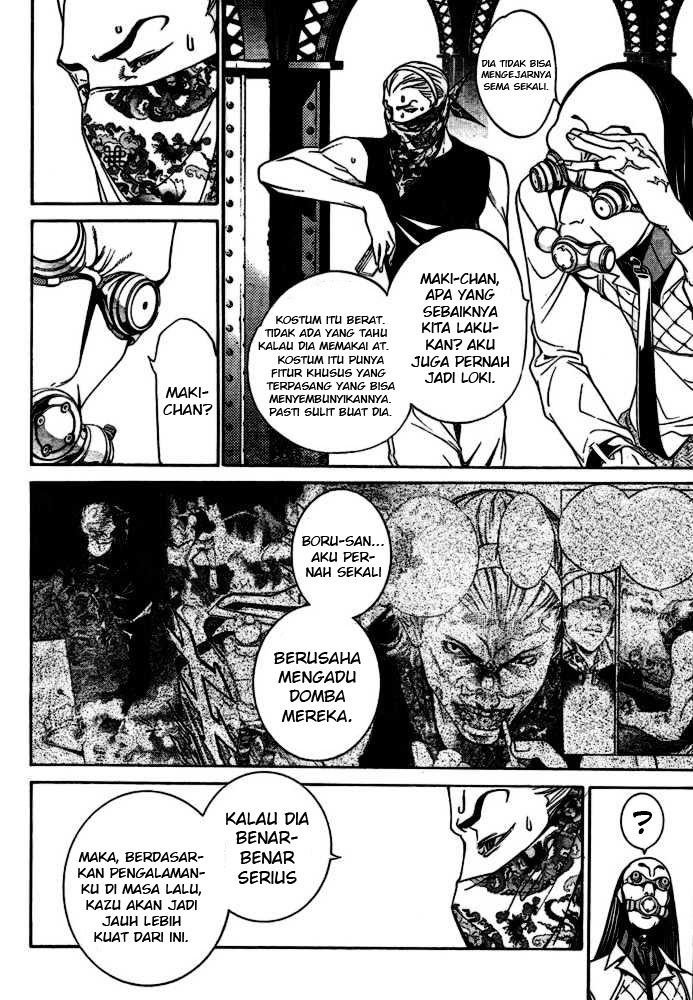 Air Gear Bab 200 halaman 14