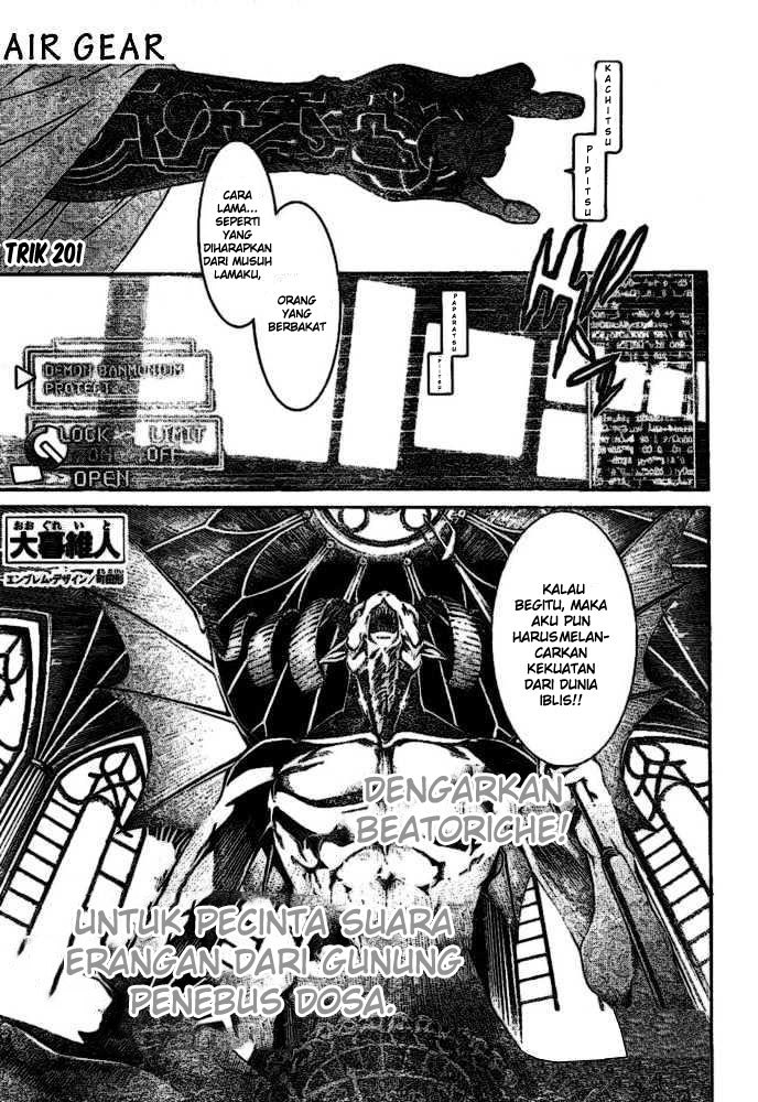 Air Gear chapter 201 halaman 1