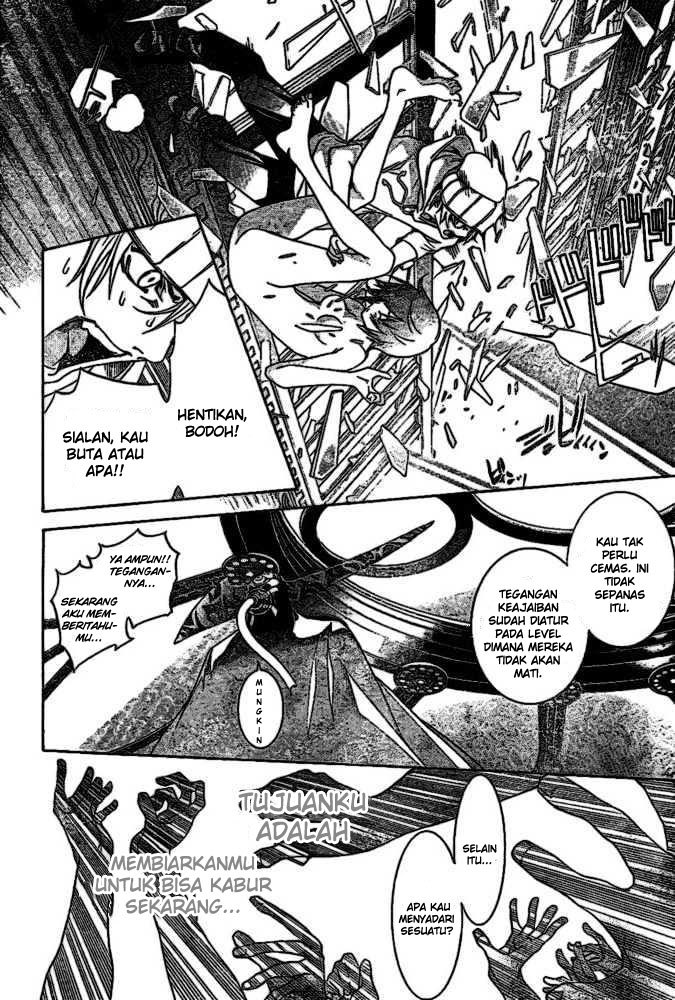 Air Gear chapter 201 halaman 6