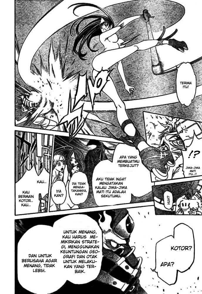 Air Gear chapter 201 halaman 8