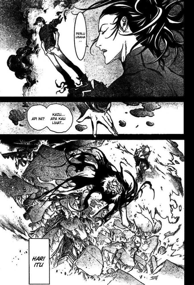 Air Gear chapter 201 halaman 12