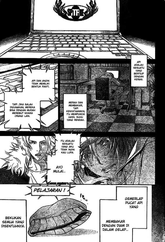 Air Gear chapter 201 halaman 14