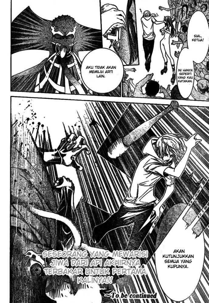 Air Gear chapter 201 halaman 16
