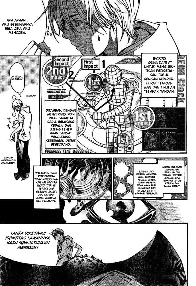 Air Gear chapter 202 halaman 1