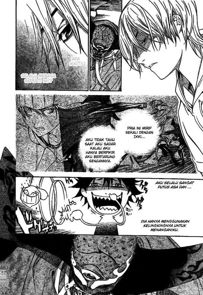 Air Gear chapter 202 halaman 5