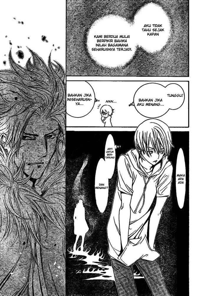 Air Gear chapter 202 halaman 6