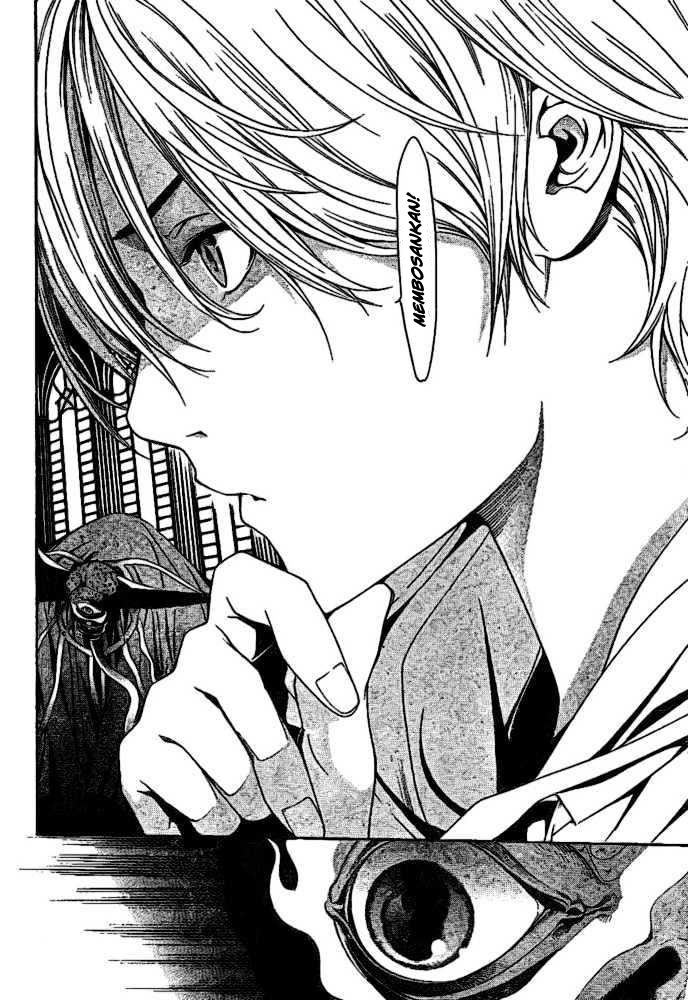 Air Gear chapter 202 halaman 7