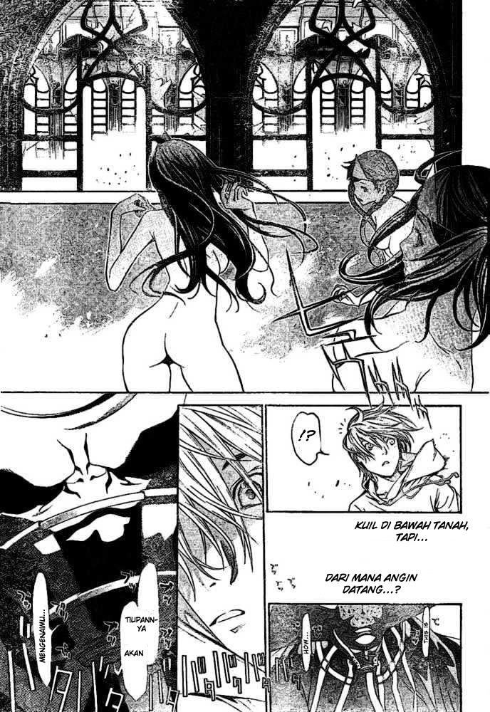 Air Gear chapter 202 halaman 8