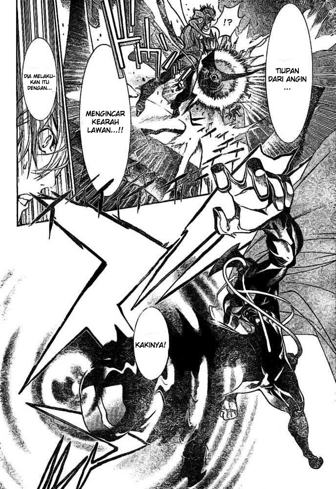 Air Gear chapter 202 halaman 9