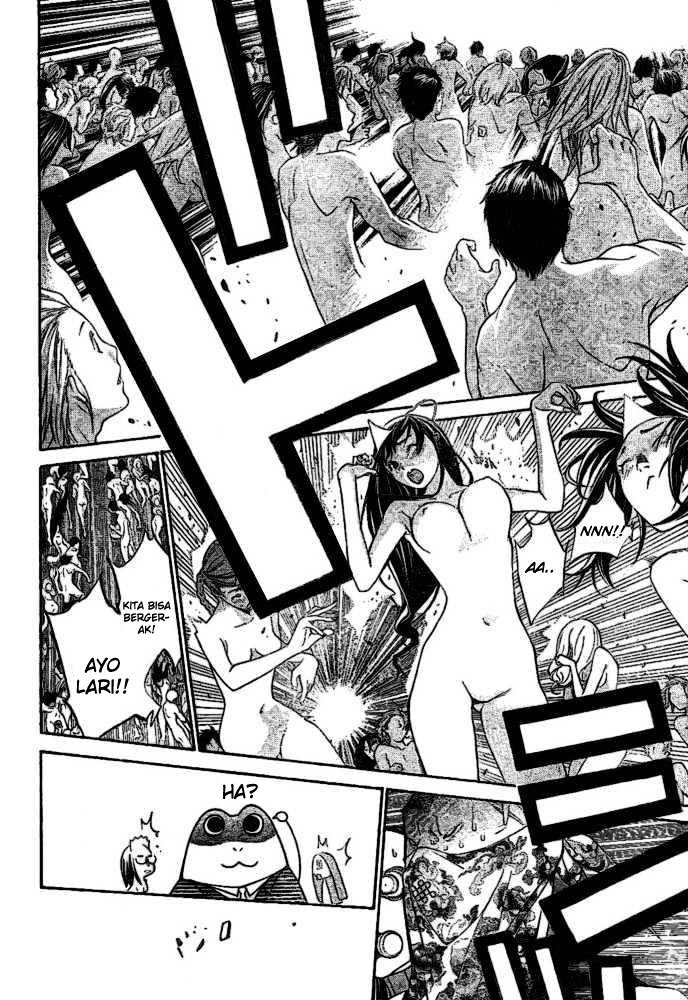 Air Gear chapter 202 halaman 11