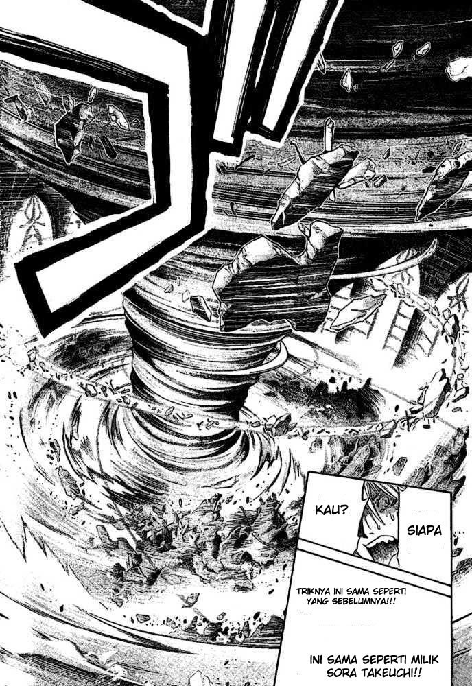 Air Gear chapter 202 halaman 12