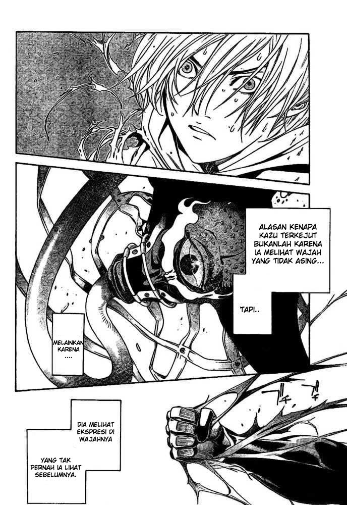 Air Gear chapter 202 halaman 14