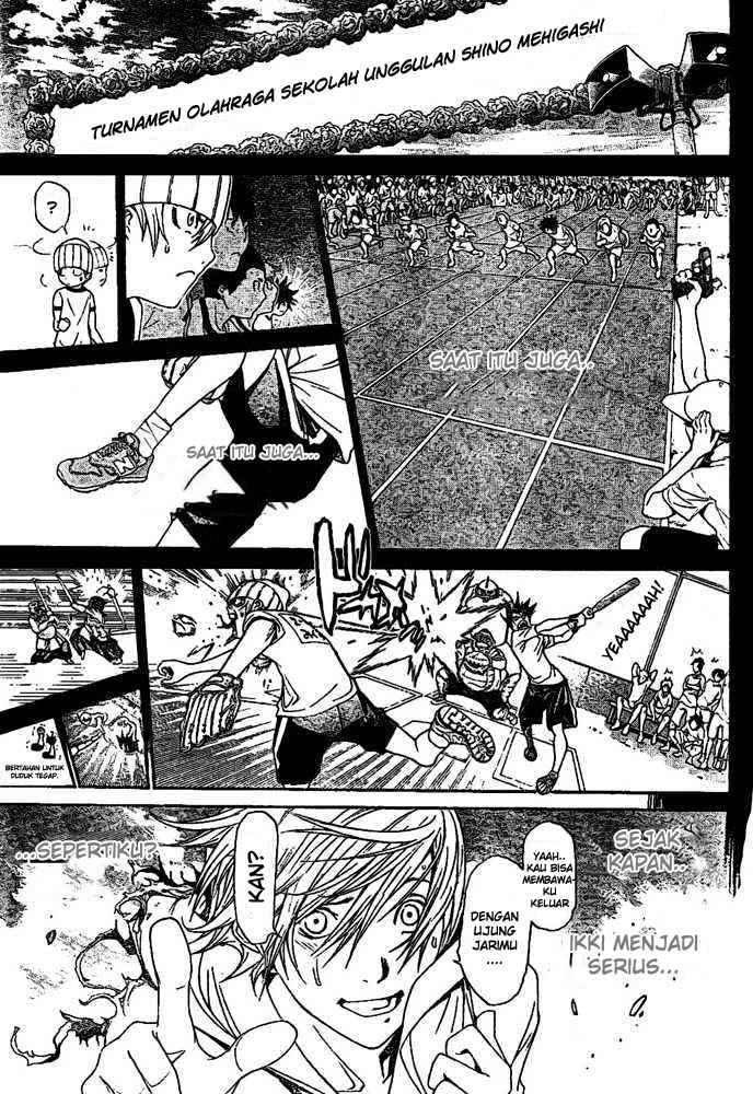 Air Gear chapter 202 halaman 17