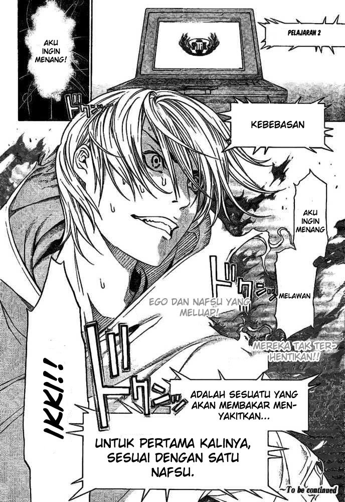 Air Gear chapter 202 halaman 20