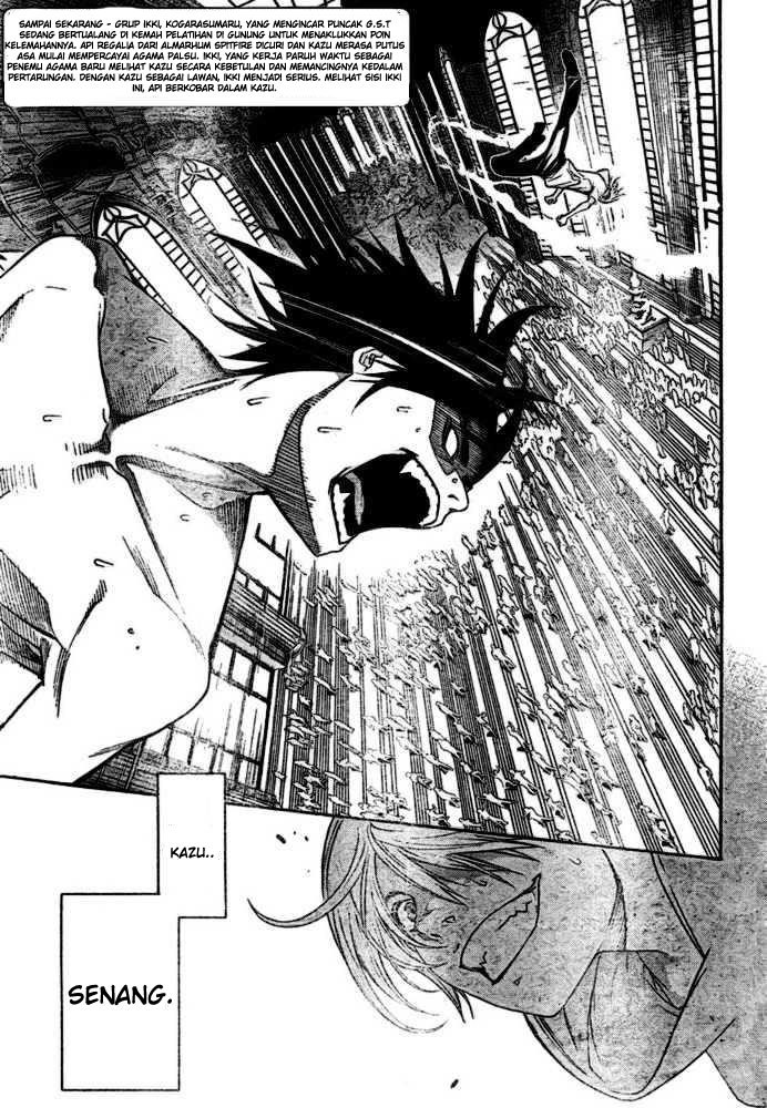 Air Gear chapter 203 halaman 4