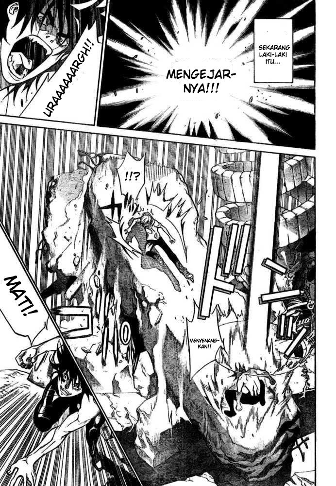 Air Gear chapter 203 halaman 6