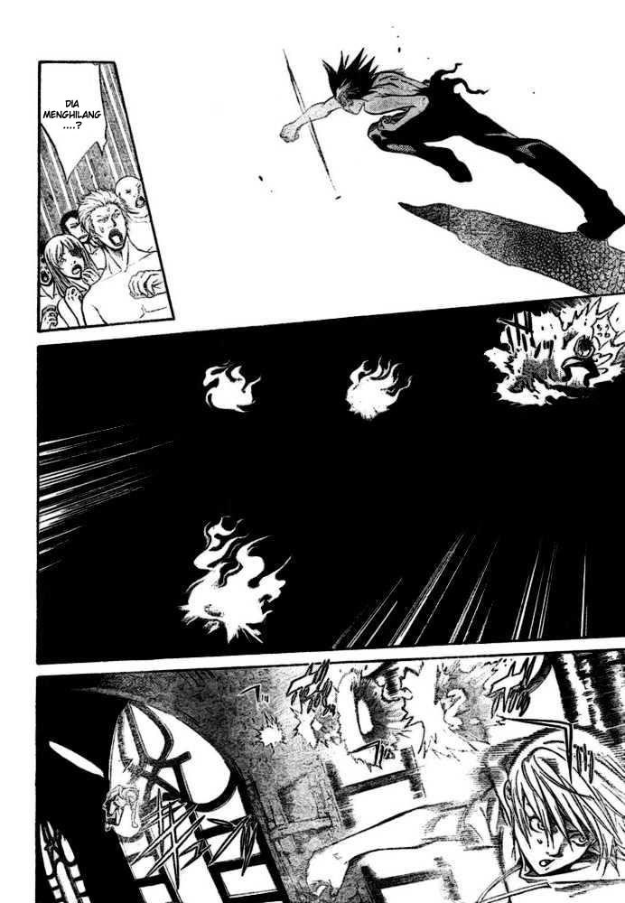 Air Gear chapter 203 halaman 7