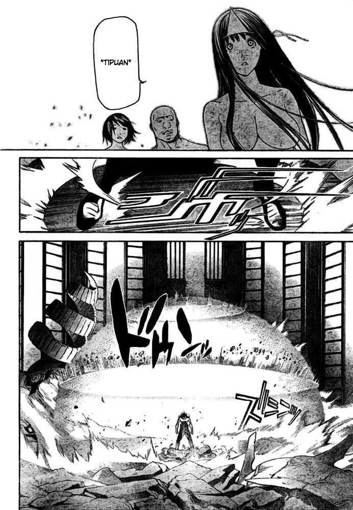 Air Gear chapter 203 halaman 10