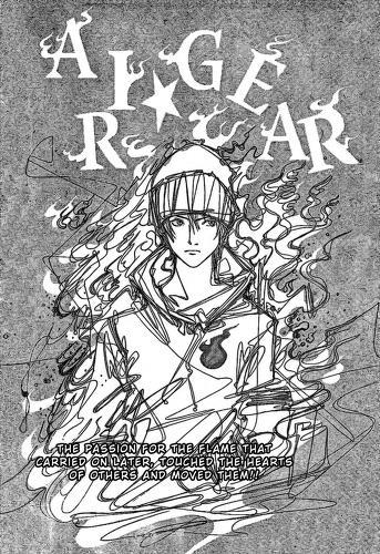 Air Gear chapter 203 halaman 18