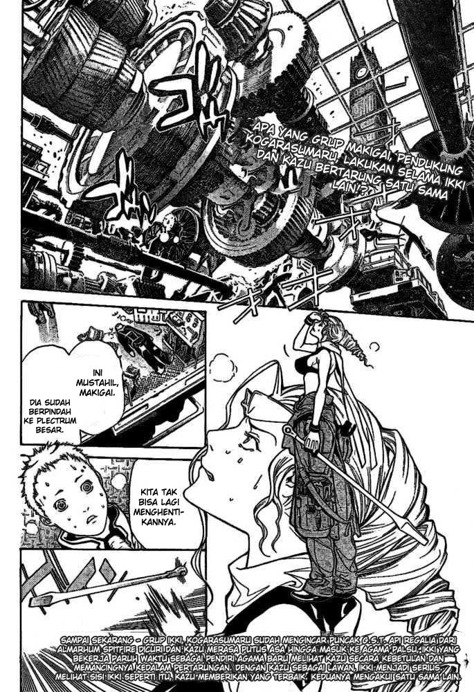 Air Gear chapter 204 halaman 3