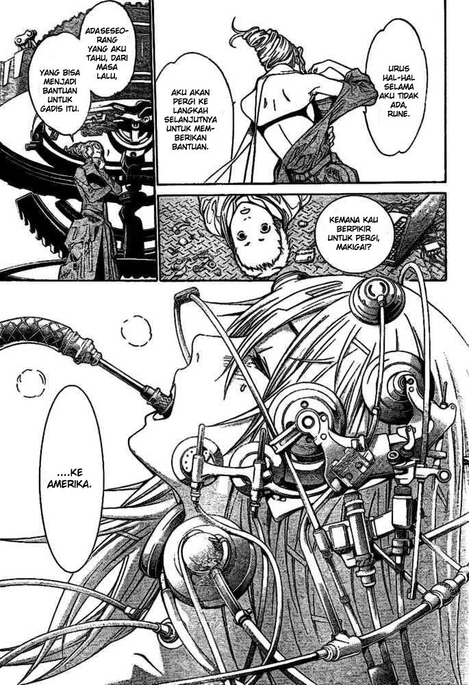 Air Gear chapter 204 halaman 4