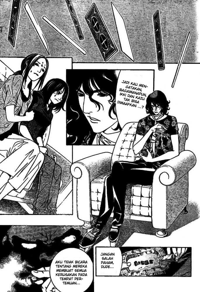 Air Gear chapter 204 halaman 6