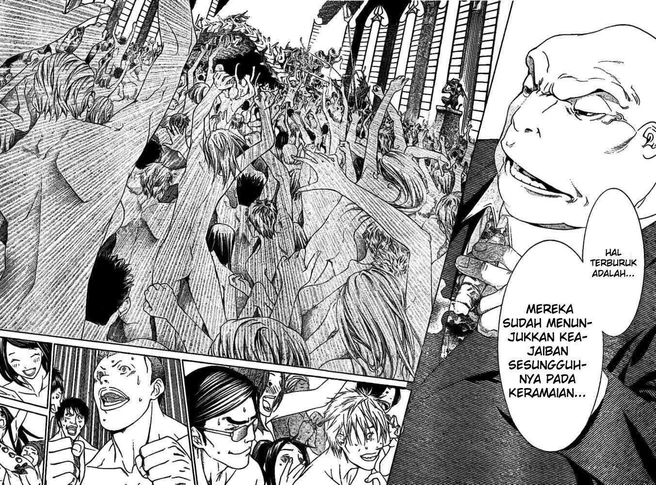 Air Gear chapter 204 halaman 7