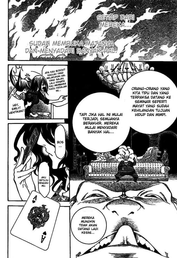 Air Gear chapter 204 halaman 8