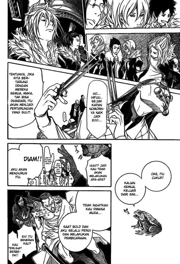 Air Gear chapter 204 halaman 10