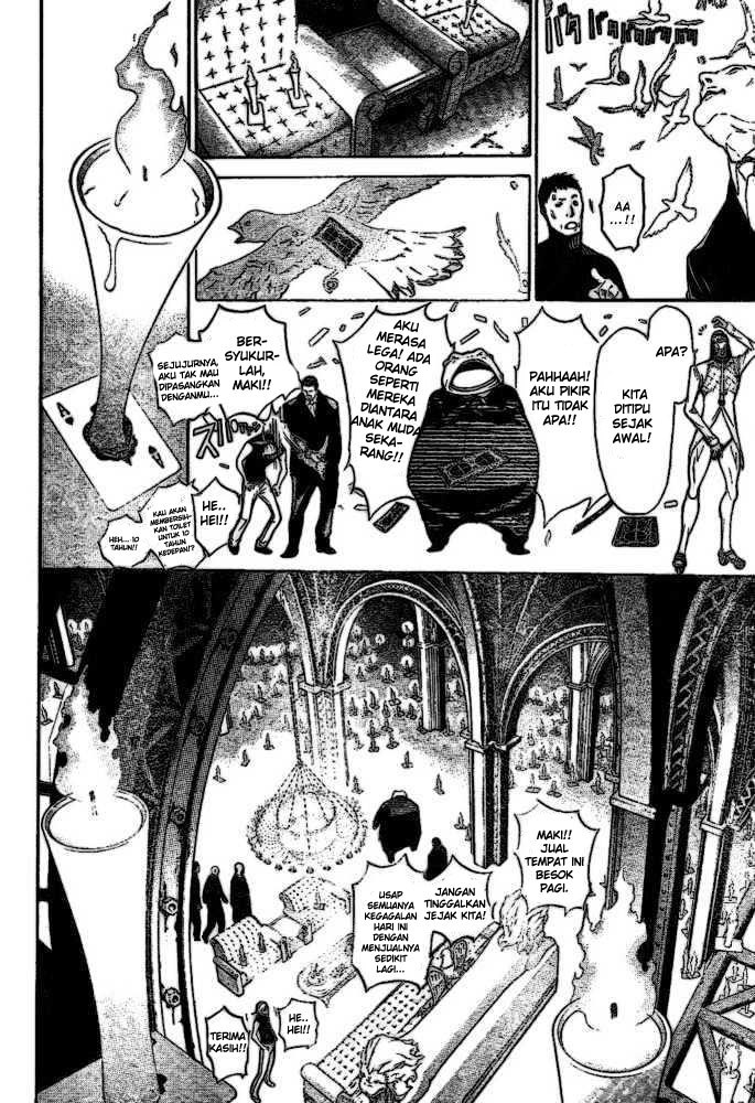 Air Gear chapter 204 halaman 12