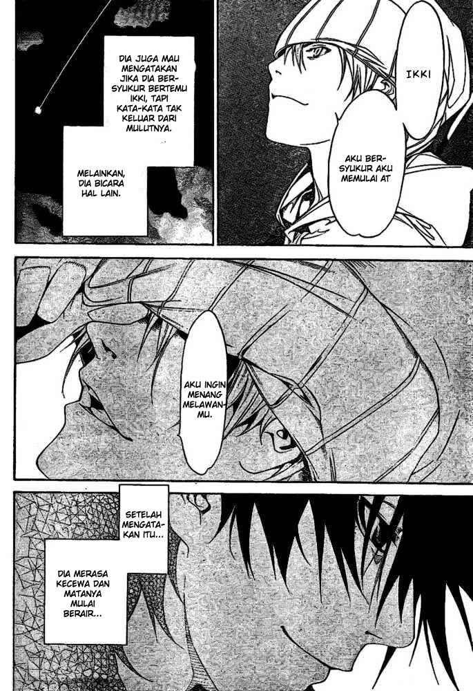 Air Gear chapter 204 halaman 16