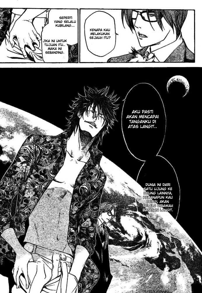 Air Gear Bab 205 halaman 8
