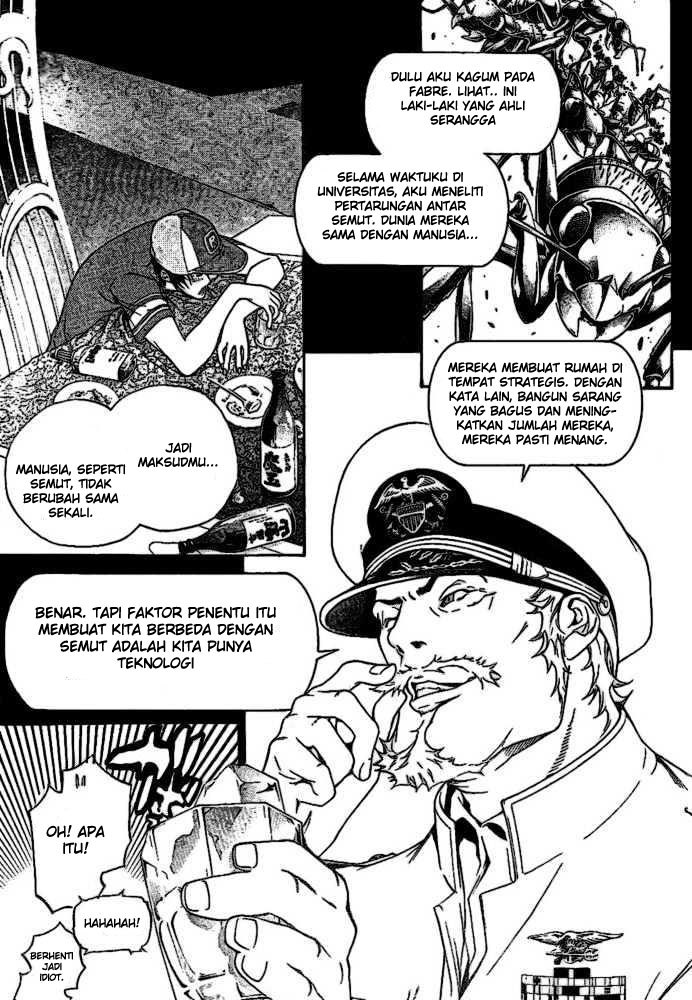 Air Gear Bab 205 halaman 10