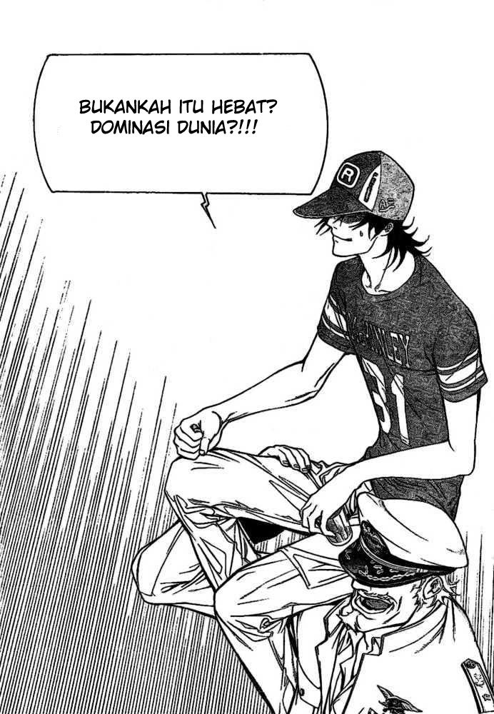 Air Gear Bab 205 halaman 11