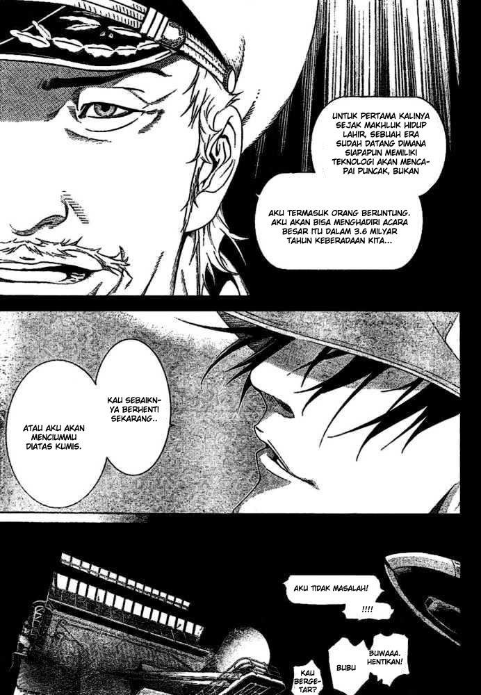 Air Gear Bab 205 halaman 12
