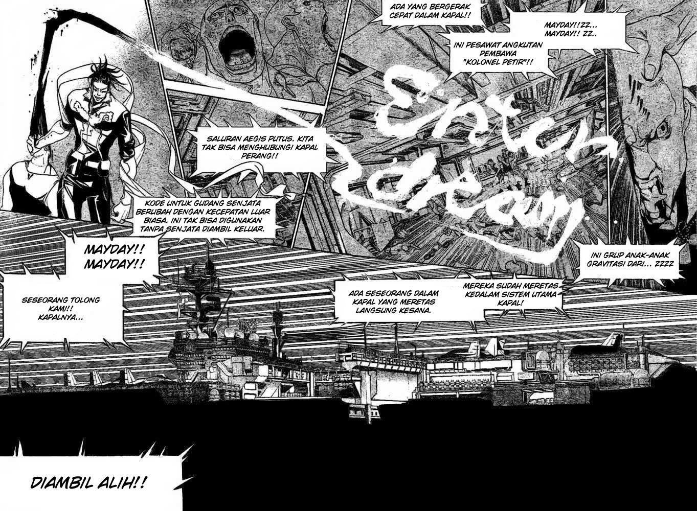 Air Gear Bab 205 halaman 15