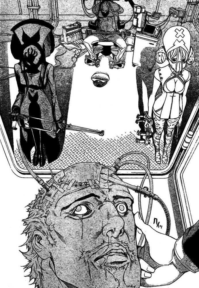 Air Gear Bab 205 halaman 16