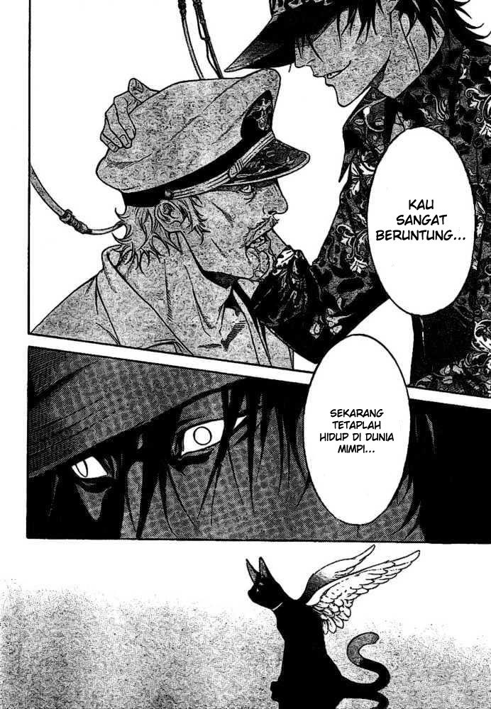 Air Gear Bab 205 halaman 18