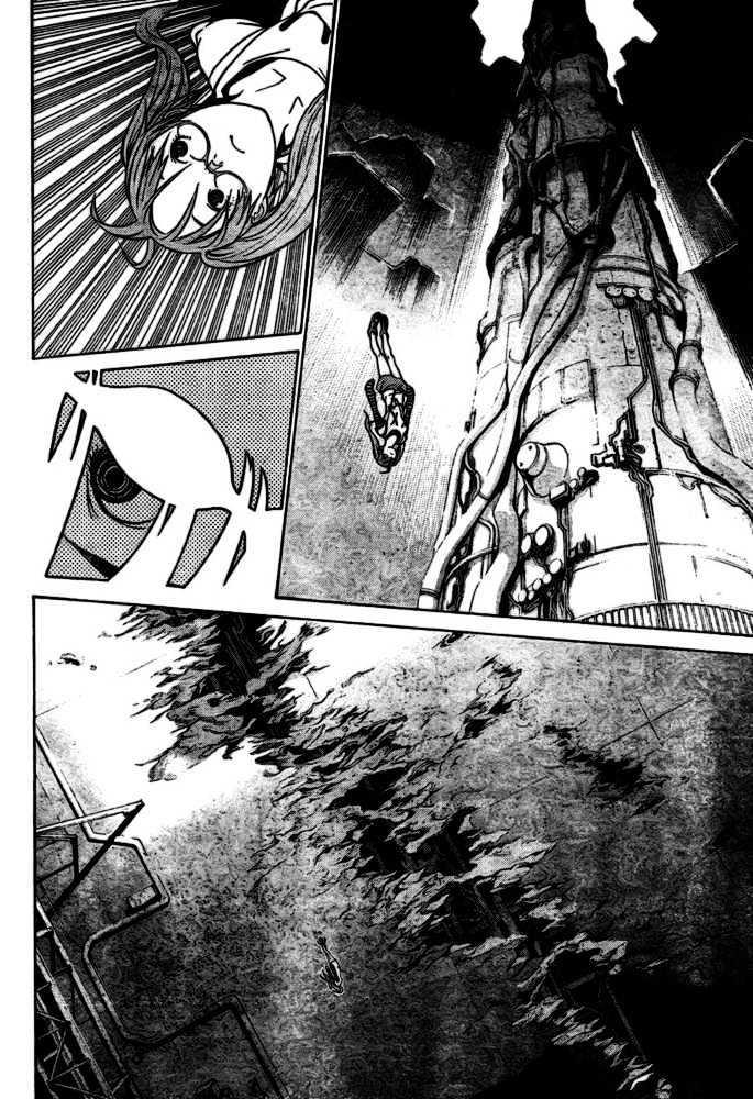 Air Gear chapter 206 halaman 4