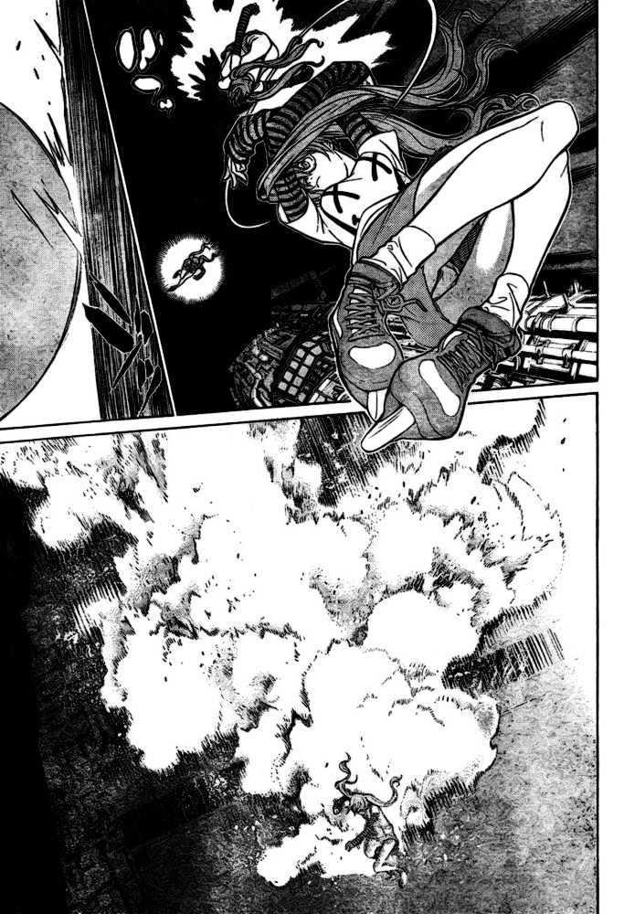 Air Gear chapter 206 halaman 5