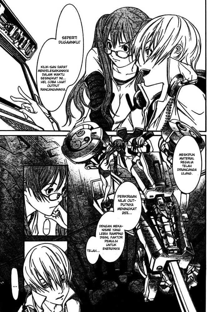 Air Gear chapter 206 halaman 7